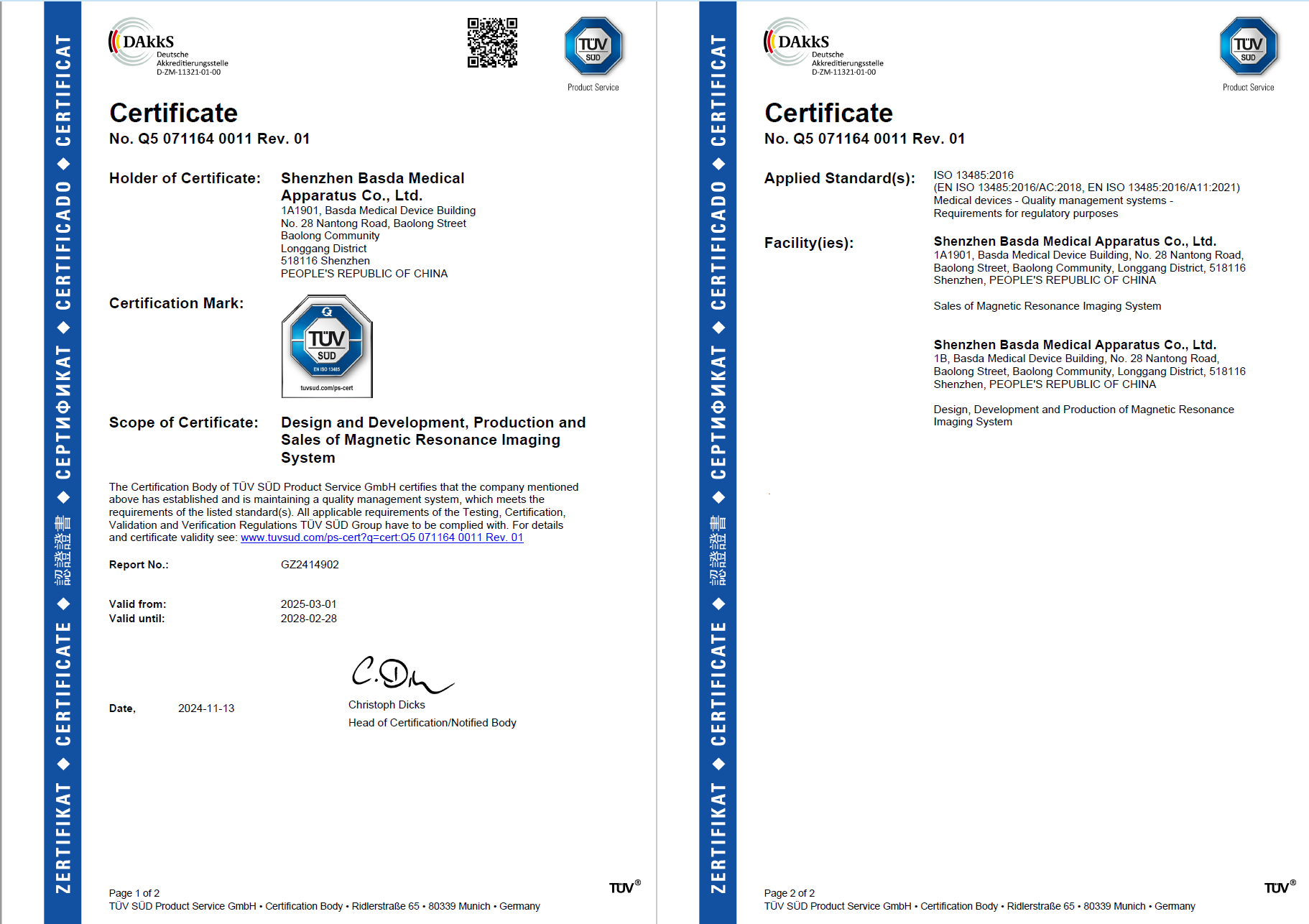 China Shenzhen Basda Medical Apparatus Co., Ltd certification