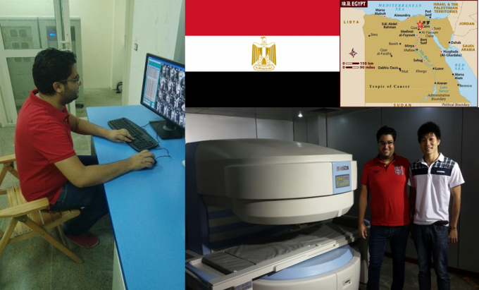 0.35 Tesla Permanent Magnet MRI Machine 4