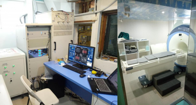 3.0 Tesla Superconducting MRI Machine 0