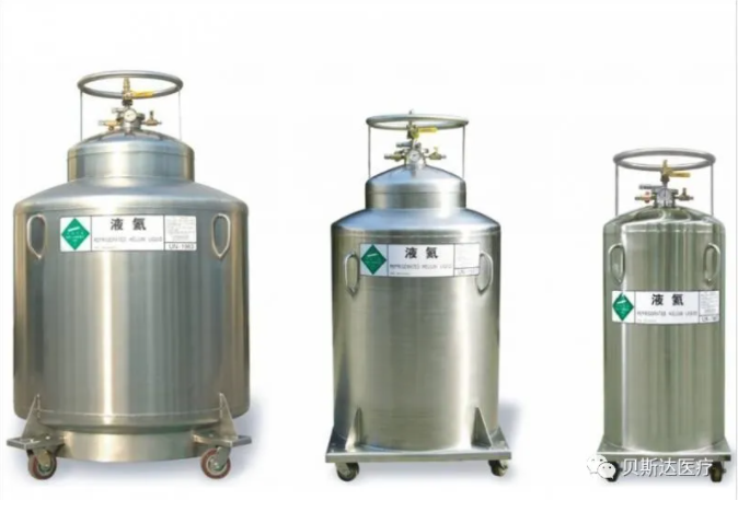 latest company news about Basda Launched Liquid Helium-Free 1.5T Superconducting MRI Scanner  0