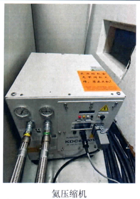 0.52 Tesla Full Body Mri Machine Digital Fiber 300L Helium Low Helium Bstar-052 0