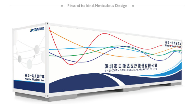 40 Feet Mobile Medical Vehicle Mobile CT Mobile X-Ray Mobile MRI Medical Examination Container